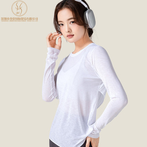 Femmes été léger col rond à manches longues Yoga haut dos creux conception respirant Yoga <span class=keywords><strong>sport</strong></span> à manches longues T-<span class=keywords><strong>Shirt</strong></span> - Product Image 6