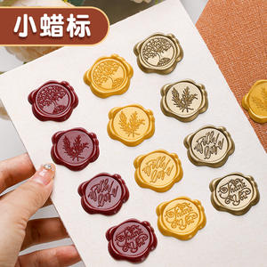 Etiquetas de Cera Pequeñas, Mini Sellos de Cera para Sellar, Estampado en Relieve con Patrón de Hojas, Forma Irregular, Pegatinas Decorativas para el Hogar - Product Image 1
