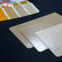 Revêtement en poudre beige RAL1001 à texture froissée, finition texturée décorative pour coque d'équipement industriel