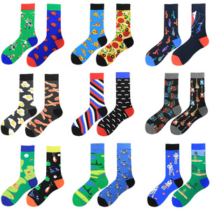 Chaussettes AB asymétriques, nouveauté, colorées, drôles, tendance, coton, Happy Men - Product Image 3