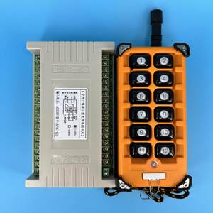 สวิตช์ควบคุมระยะไกล IR 12 ช่อง AC 220V ไร้สาย APAC-12S - Product Image 5