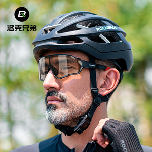 <span class=keywords><strong>Gafas</strong></span> de <span class=keywords><strong>Ciclismo</strong></span> <span class=keywords><strong>ROCKBROS</strong></span>, <span class=keywords><strong>Gafas</strong></span> Deportivas para Exteriores, Senderismo, Polarizadas y Fotocromáticas, con Marco Interior, <span class=keywords><strong>Gafas</strong></span> de Bicicleta - Product Image 5