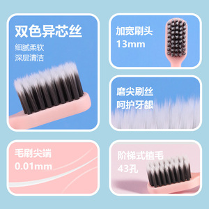 Sakura <b>Toothbrush</b> Wide <b>Head</b> Soft Bristles Adult Manual High Quality Cleaning - Product Image 4