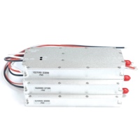 Amplificateur RF GaN personnalisable 50W 1900-2200MHz, module Lora, module anti-drone RF, VCO intégré