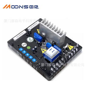 Grameyer GRT7-TH4E Voltage Regulator AVR Adjuster For <b>Gasoline</b> <b>Generator</b> Parts - Product Image 2