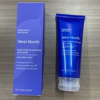 Masque Facial Purifiant en Argile à l'AHA, BHA, PHA pour Resserrement de la Peau, Refroidissement et Nettoyage des Points Noirs (Vente en Gros)