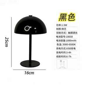 Lampe de table champignon éco-responsable style Mid-Century, abat-jour en verre gris, alimentation CA, LED, petit cadre métallique, blanc chaud 3000K, IRC 90 - Product Image 2