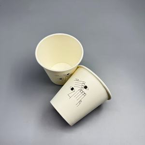 Gobelets en papier jetables pour boissons à emporter, avec logo personnalisé, à paroi ondulée, anti-brûlure, pour café chaud, pour la restauration - Product Image 6