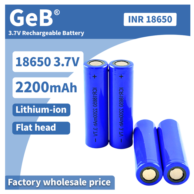 GEB 3.7V 3500mah 18650 Battery 35E INR 18650 Lithium Lon Battery Replacement External Battery