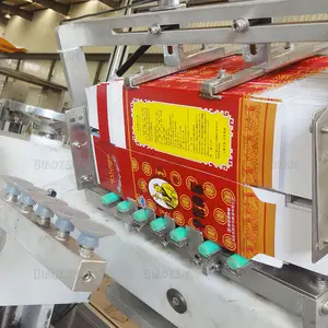 ماكينة تغليف واسعة الحجم لصنع الكرتون والبسكويت والكوبسولات والقهوة والحلوى في عبوة صندوق صغيرة