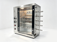 Four à rôtir et fumer le poulet LIBERMANN, four à gaz automatique, machine à rôtir et griller la viande et le poulet