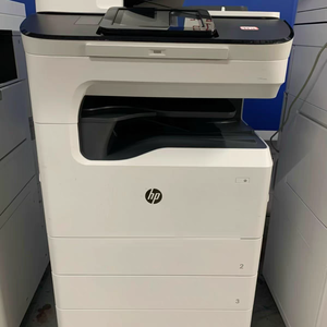 Impresora Multifunción a Color <span class=keywords><strong>HP</strong></span> PageWide Managed Color Flow E77650 Original, Nueva, para Oficina, Formato A3 - Product Image 5
