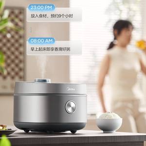 Olla Arrocera Midea de 4L, de Acero Inoxidable, Color Gris Titanio, con Forma de Tambor, Carcasa de Acero Inoxidable, con Función de Reserva - Product Image 3