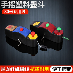 เครื่องมือวัดระยะแบบมือหมุน ทำจากพลาสติก พร้อมตัวล็อคแบบแมนนวล สำหรับงานไม้ ผลิตที่หลินอี ประเทศจีน - Product Image 5