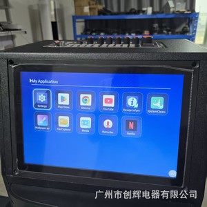 JBA D2123 <b>Karaoke</b> <b>Machine</b> 3060W for 5.1 Speaker <b>with</b> Display <b>Screen</b> TF Card USB App Supported Portable Outdoor Use - Product Image 2