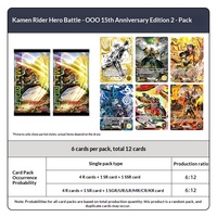 Cartes à collectionner officielles Kayou Kamen Rider Hero Battle OOO Édition 15e Anniversaire en papier, fabriquées en Chine, vente en gros/détail