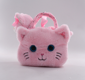 Bolso de Mano de Felpa Suave para Niña, 18 cm, Pequeño y Bonito, con <span class=keywords><strong>Ojos</strong></span> <span class=keywords><strong>Brillantes</strong></span>, Juguete de Gato de Peluche Rosa - Product Image 1
