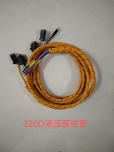 DX225 DX300 Excavator Hydraulic <b>Controller</b> <b>Wiring</b> Harness Low Temperature Resistant <b>Wire</b> Harness - Product Image 1
