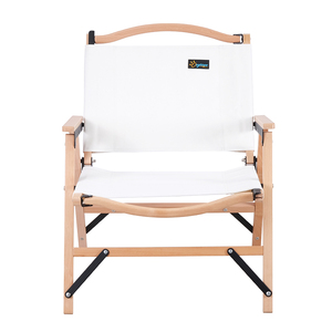 Kermit — chaise pliante avec poignée, fauteuil de Camping, ultraléger, facile à transporter, idéale pour l'extérieur, le Camping, le pique-nique ou le dashiki - Product Image 1