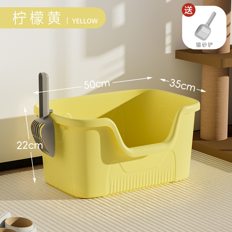 Yellow - Large size 50*35*22CM