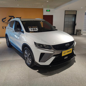 Auto Usado Geely Coolray 2023 1.4T Manual Gasolina, <span class=keywords><strong>Venta</strong></span> Especial en Argelia, Binyue SUV Pequeño, Confiable, <span class=keywords><strong>Venta</strong></span> <span class=keywords><strong>de</strong></span> <span class=keywords><strong>Autos</strong></span> <span class=keywords><strong>Usados</strong></span> Chinos a Precio Económico - Product Image 2