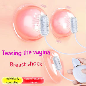 เครื่องปั๊มนมร้อน ของเล่นทางเพศสำหรับผู้หญิง เครื่องดูดกระตุ้นหัวนม เครื่องสั่นกระตุ้นจุดซ่อนเร้นและคลิตอริส เครื่องนวดหน้าอก เครื่องช่วยสำเร็จความใคร่หญิง - Product Image 2