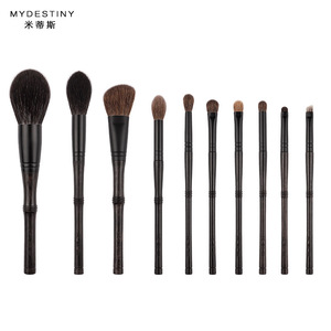 Mydestiny Makeup <b>Brush</b> Set 10Pc Animal Hair Wooden Handle <b>Round</b> Shape For Blusher - Product Image 4