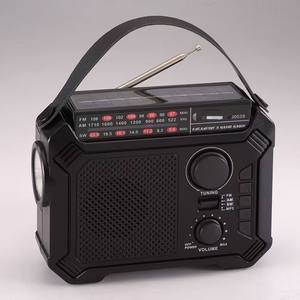 <b>3</b>-Way Powered Emergency Hand Crank Radio, AM/FM/SW with Solar <b>Charging</b> & SOS Alarm - Product Image 5