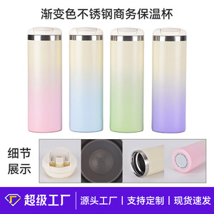 Stainless Steel Insulated <b>Mug</b> 304 Gradient Design <b>Large</b> Capacity Portable For Back To School Eco Friendly Gift - Product Image 4
