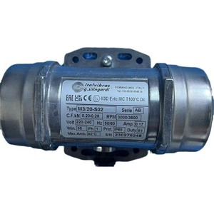 Italvibras <b>Vibration</b> Motor MVCC 3/200-S08 220V DC 1200Rpm Overheat Protection - Product Image 5