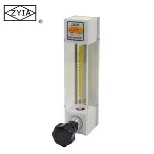 水/空気/ガスマイクロフロート流量計用制御弁付きガラスロテメータフローメーター - Product Image 6