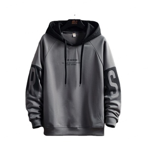 Sudaderas con Capucha Personalizadas al por Mayor con Logotipo Bordado en el Cuello, 100% Algodón, Impresión Digital, Corte Holgado y Oversize para Hombre y Mujer, Primavera-Otoño - Product Image 1