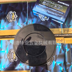 Cire pour voiture Willson Prx 150G, solide, imperméable, pour la protection de la peinture - Product Image 2