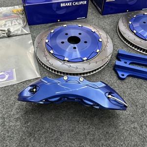 Caliper de Freno Modificado para Auto, Kit de Caliper de Frenos Grandes de 6 Pistones para Endless, para <span class=keywords><strong>Nissan</strong></span>, Toyota Land Cruiser <span class=keywords><strong>300</strong></span>, Yaris, Hiace, Camry, BMW E92 - Product Image 2