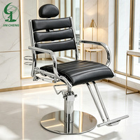 Chaise de coiffure professionnelle Jincheng, chaise de barbier à levage hydraulique pour la beauté, le massage et la coiffure