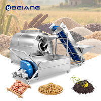 Machine automatique de torréfaction d'arachides, rôtissoire à soja, convoyeur alimentaire, machine de refroidissement à pression négative