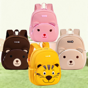 Cute Animal Shaped Kindergarten <b>Backpack</b> For Kids 13 Inches <b>Waterproof</b> <b>School</b> Bag Unisex 3-6 Years - Product Image 2