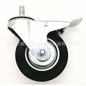 <b>Swivel</b> Caster Wheel With Brake 100mm Rubber Industrial Furniture Casters Silent M12 Screw Rod - Product Image 5