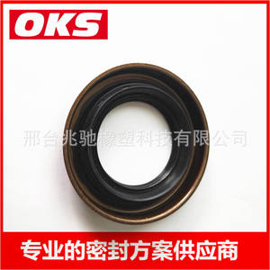 Sellos de Aceite Suministrados por el Fabricante para Diferenciales Mercedes-Benz 0249979947 01031603B Aceites para Diferenciales - Product Image 5