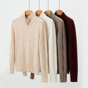 Cárdigan elegante de <span class=keywords><strong>punto</strong></span> con cremallera para <span class=keywords><strong>mujer</strong></span>, suéter de mezcla de lana de Cachemira con cuello levantado, <span class=keywords><strong>chaqueta</strong></span> para ropa informal y de oficina - Product Image 5