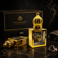 Flacon de parfum de luxe en verre ajouré plaqué or 6ml 8ml 10ml 15ml, flacon vide pour huiles essentielles, flacon d'attar rechargeable, style arabe