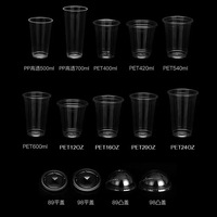 Gobelet à café en plastique PET American Cup 98 mm de diamètre, gobelet à thé au lait jetable, logo personnalisé, transparent, anti-fuite, 12 oz/14 oz/16 oz/18 oz