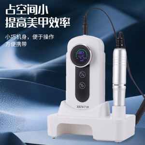 Perceuse à ongles 2 en 1 sans fil <span class=keywords><strong>Pro</strong></span>: Kit de manucure portable 45K RPM avec couleurs vives et design ultra silencieux Salon professionnel - Product Image 5