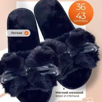 Chaussons d'intérieur d'hiver pour femme, à nœud, en fausse fourrure, avec oreilles, antidérapants, résistants à l'usure, à bout ouvert, gris rose uni, chauds, doux et moelleux pour la maison