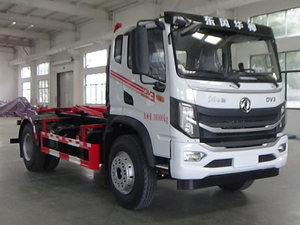 Camion benne arrière <span class=keywords><strong>diesel</strong></span> de 18 tonnes avec bras de ramassage, capacité de charge de 11,3 tonnes, pour déchets, avec moteur et boîte de vitesses Yuchai/Cummins/Yunnei - Product Image 1