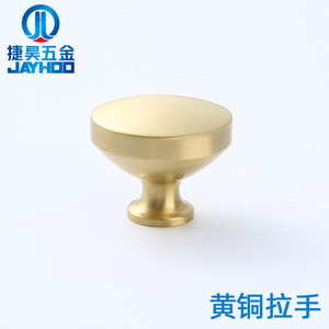 Jiehao Solid Brass Cabinet Knob Brushed Gold Finish Door Mount Hardware for Wardrobe Drawer - Product Image 5