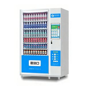 Compre Máquinas Expendedoras Refrigeradas con Monitoreo Remoto, Soporte para Pago Previo, Compra Inteligente de Alimentos Frescos, Bocadillos y Bebidas - Product Image 2