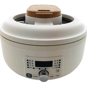 Machine robotisée intelligente <span class=keywords><strong>auto</strong></span>-cuisson Batterie de cuisine blanche automatique Outils de cuisine modernes et intelligents Couvercles de machine de cuisson Huile de cuisine - Product Image 1