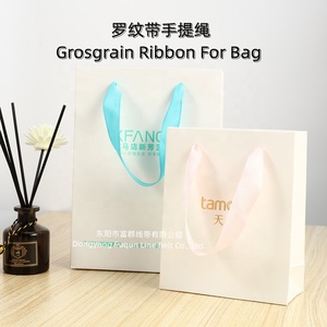 Hot bán thân thiện với môi 3/4 inch <span class=keywords><strong>Ribbon</strong></span> xử lý chất lượng tuyệt vời Nylon vải polyester <span class=keywords><strong>ribbon</strong></span> xử lý cho quà tặng túi giấy - Product Image 5