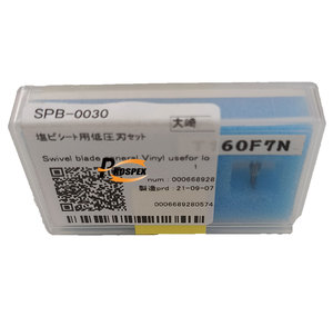 Mimaki Vinyl Cutters <span class=keywords><strong>SPB</strong></span>-<span class=keywords><strong>0030</strong></span> de coupe d'origine Lame pivotante Vinyle général utilisé pour CG-160 cjv150 - Product Image 2